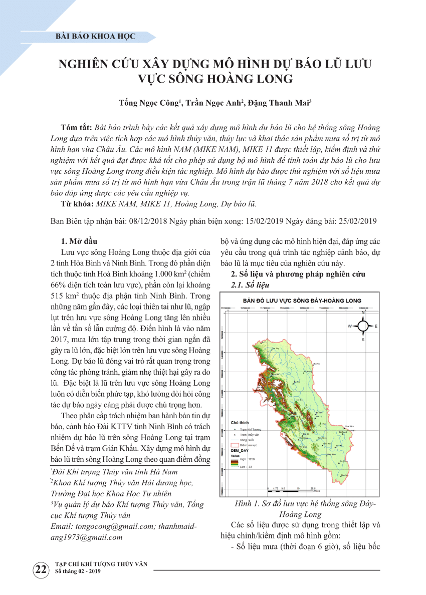 Khả năng ứng dụng mô hình SWAT để đánh giá vai trò của rừng đối với lũ lưu  vực sông Vu Gia  Thu Bồn  Cục Quản lý tài nguyên nước