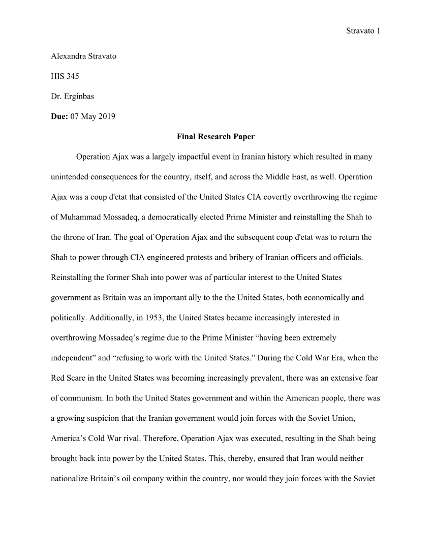 Essay on invisible man
