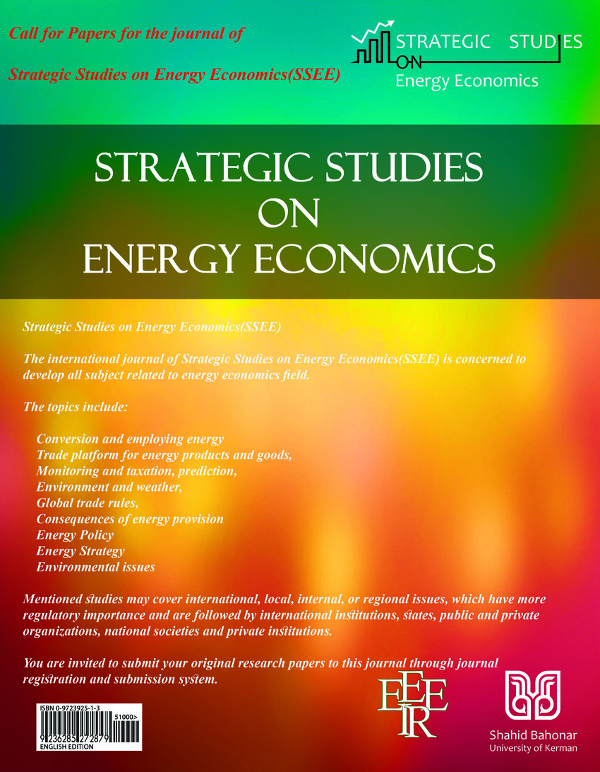 research topics on energy economics