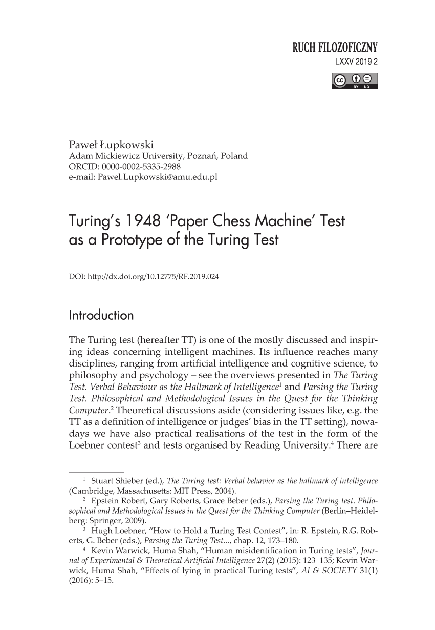 turing test research paper
