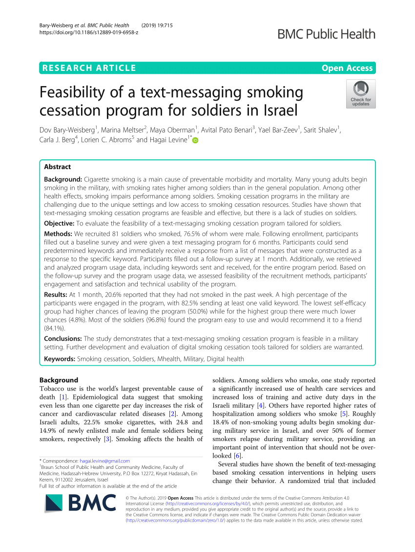 smokefree text messaging program
