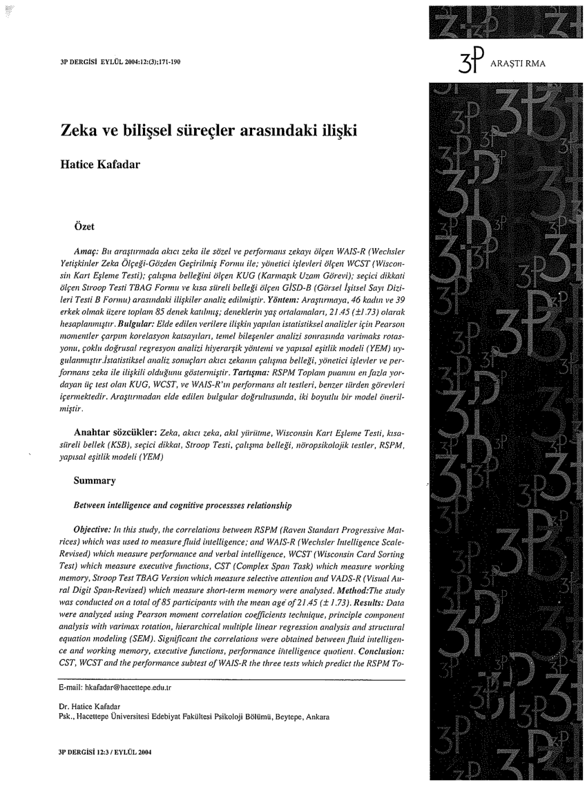 visual aural digit span test