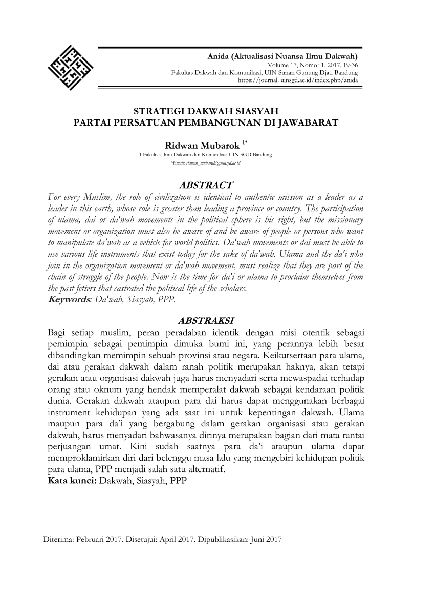 Pdf Strategi Dakwah Siasyah Partai Persatuan Pembangunan Di Jawabarat