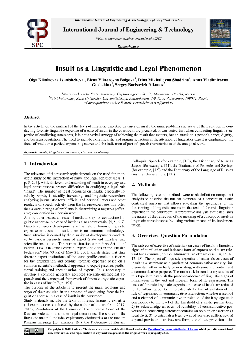 pdf-insult-as-a-linguistic-and-legal-phenomenon