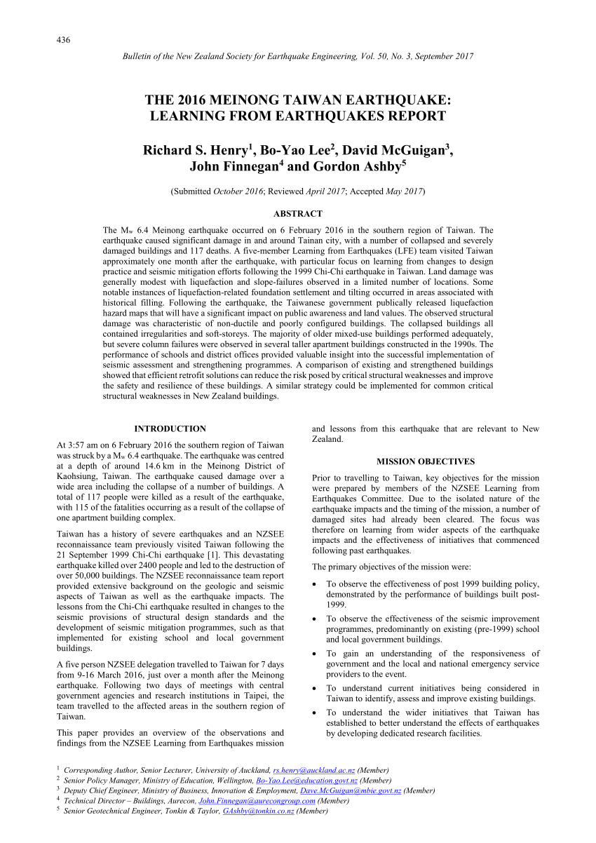 Pdf The 2016 Meinong Taiwan Earthquake