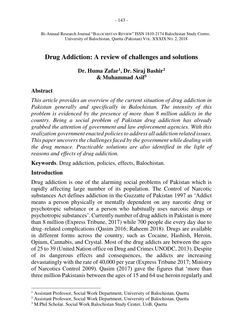 research paper about addiction