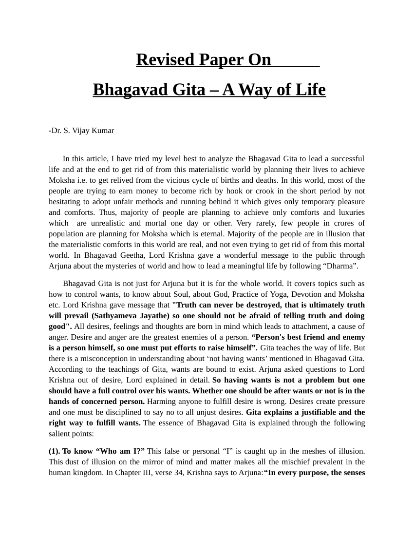 research paper on bhagavad gita pdf