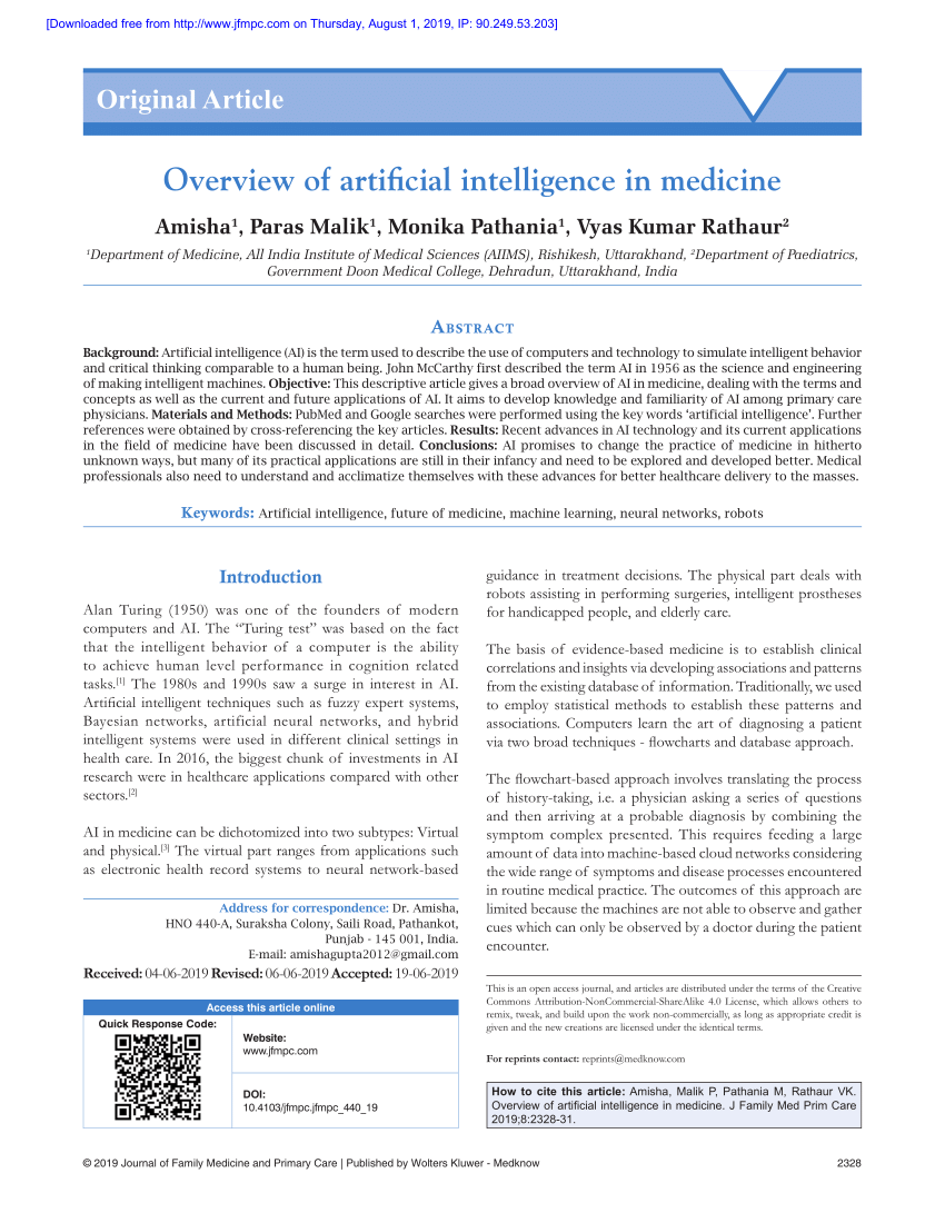 introduction to artificial intelligence research paper