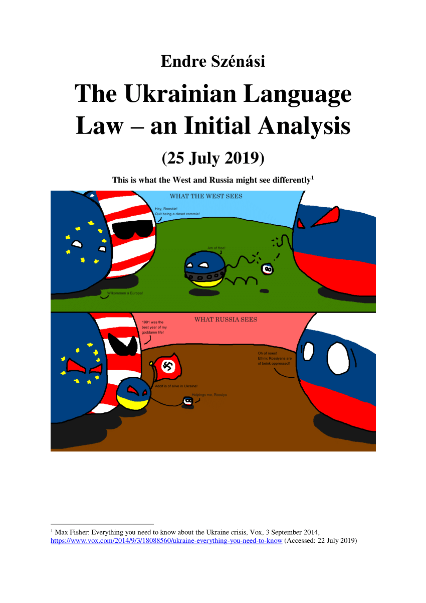 Pdf The Ukrainian Language Law An Initial Analysis 25 July 2019