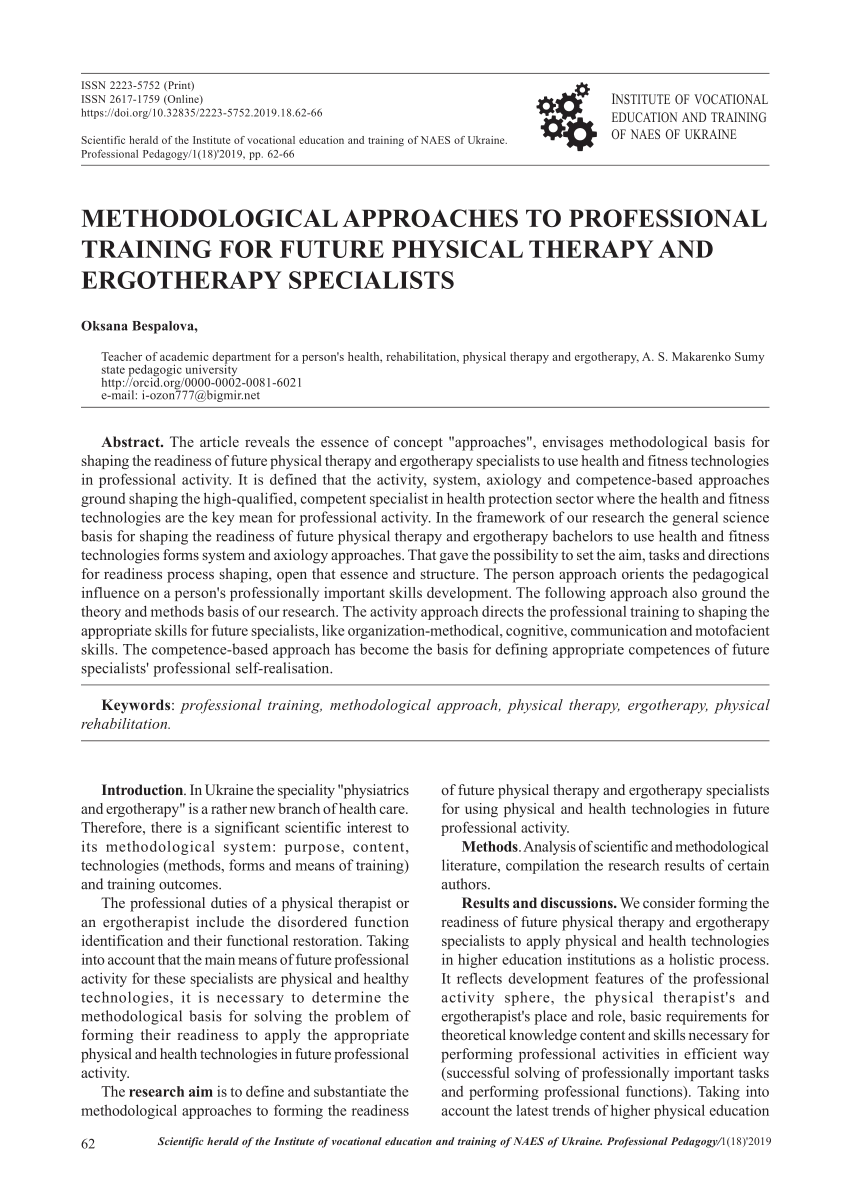 Pdf Methodological Approaches To Professional Training For Future Physical Therapy And Ergotherapy Specialists