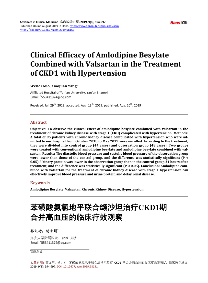 pdf-clinical-efficacy-of-amlodipine-besylate-combined-with-valsartan