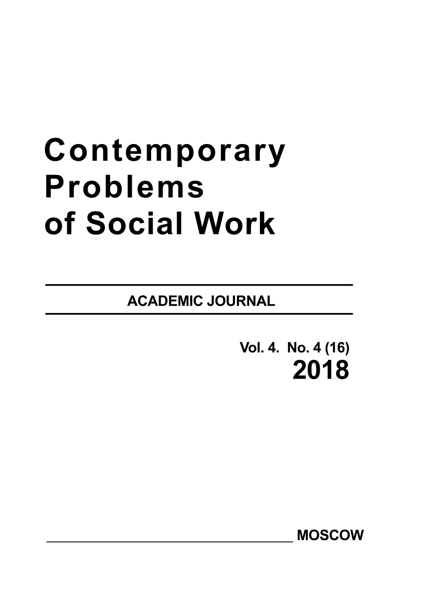 PDF) Creating Awesome Transition from College to International Institution (Part 1) Contemporary Problems of Social Work 2018 MOSCOW (Vol picture photo