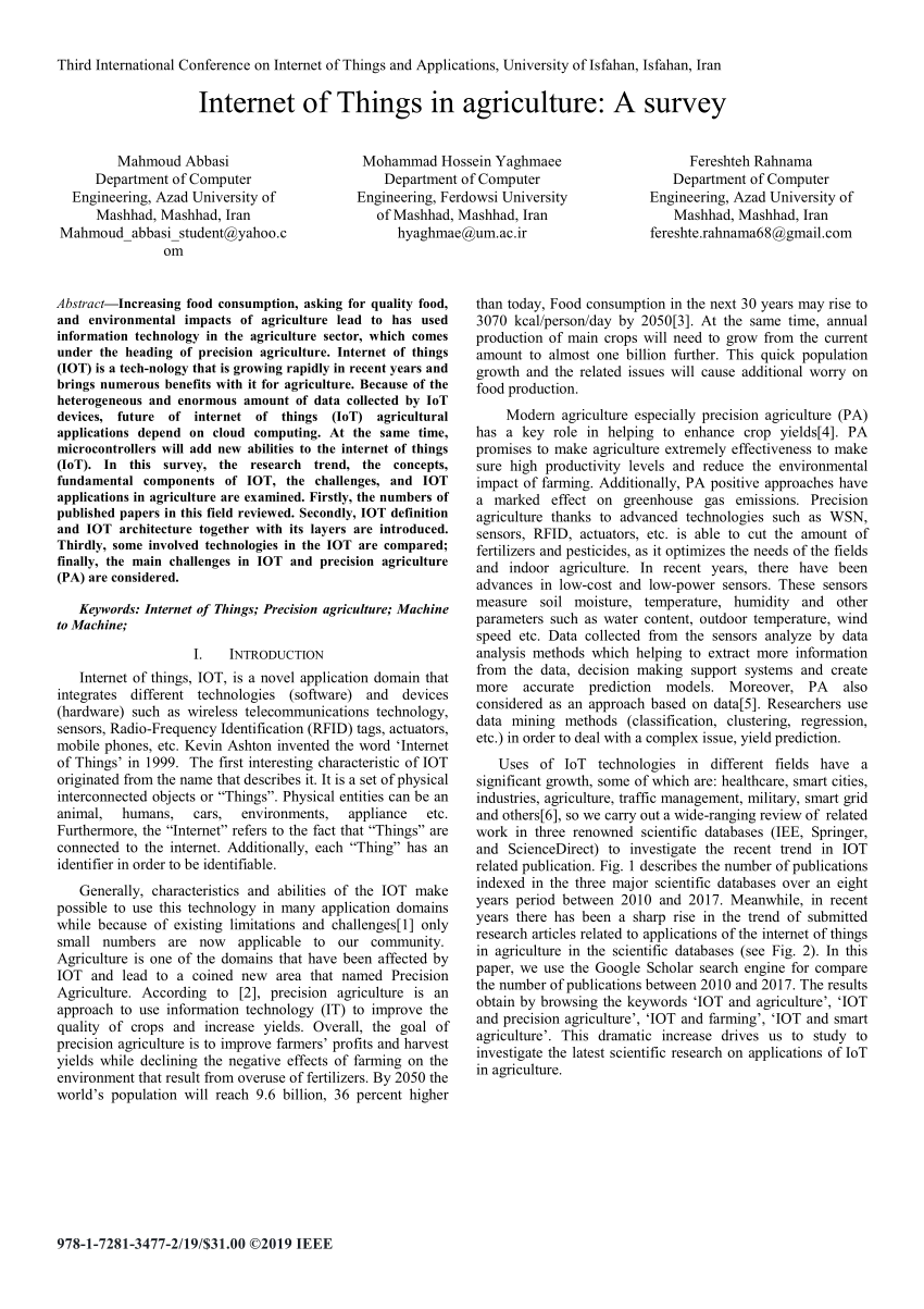 IPQ-499 Zertifizierungsfragen