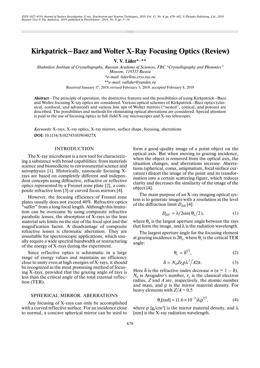 Pdf Kirkpatrick Baez And Wolter X Ray Focusing Optics Review