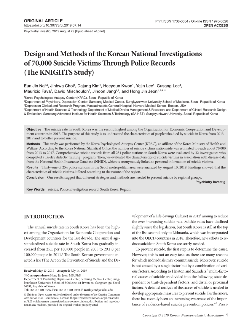 pi :: Psychiatry Investigation