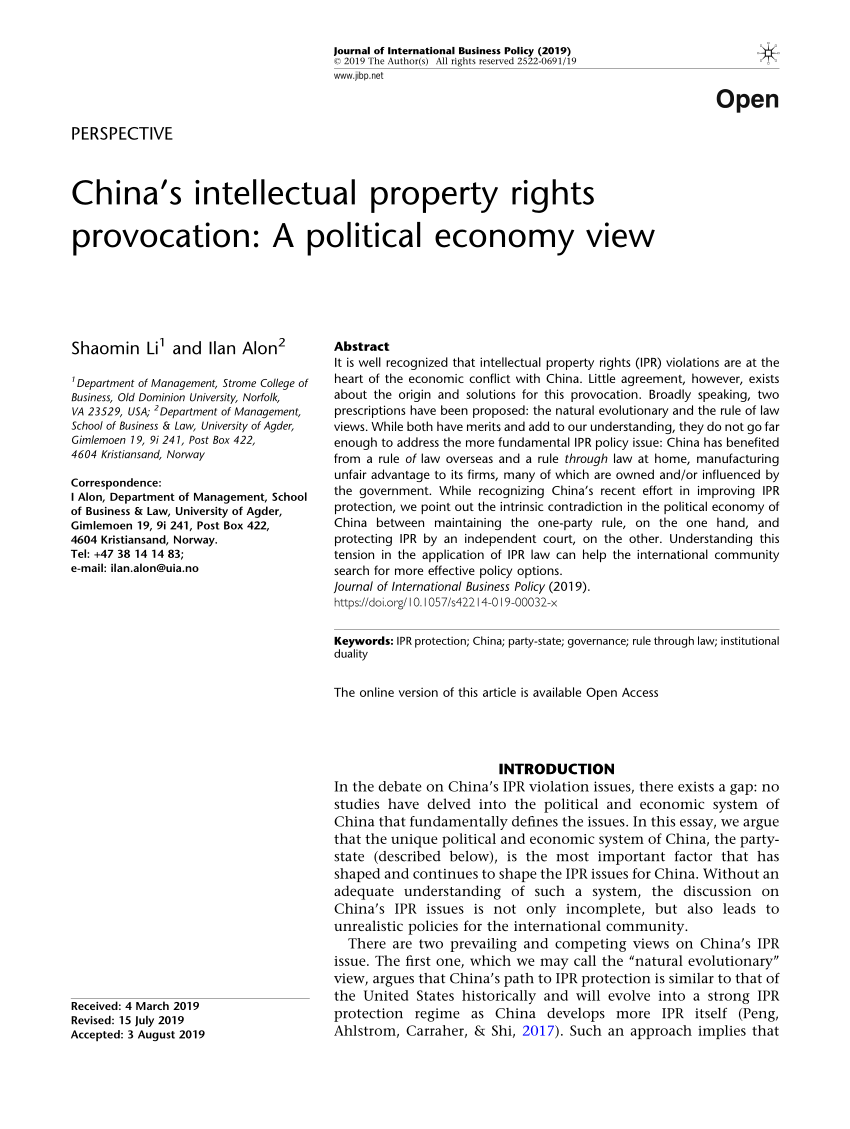 intellectual property rights law