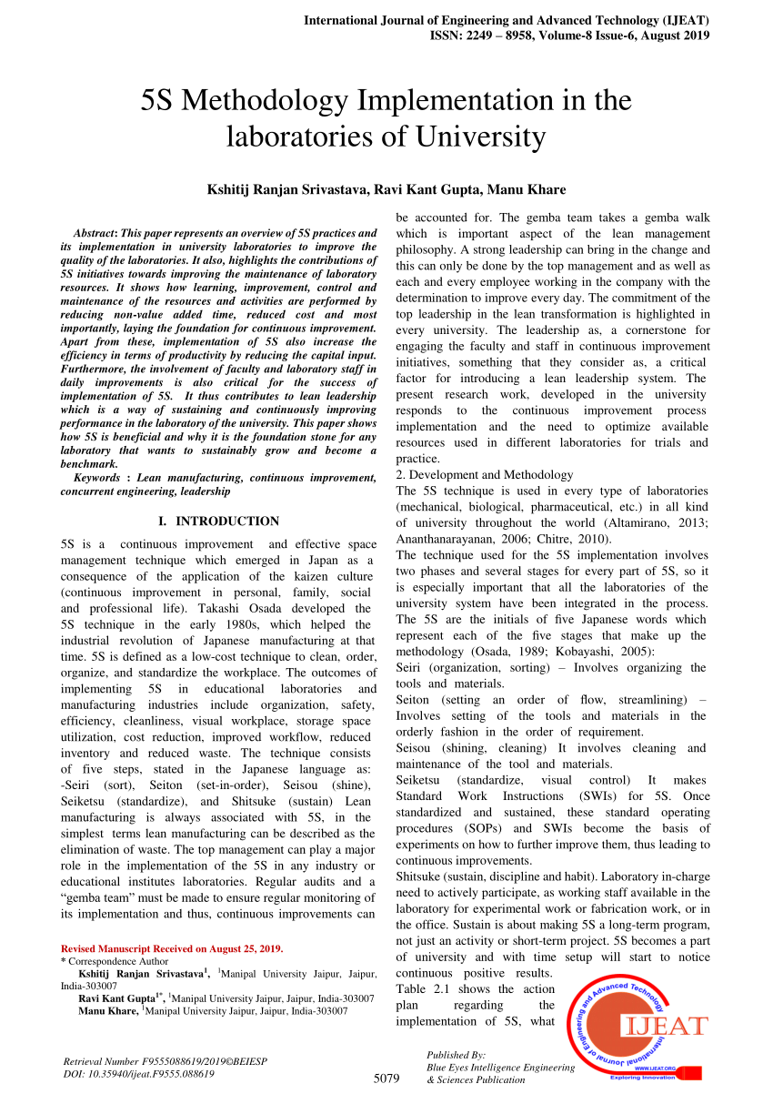 5s research paper pdf