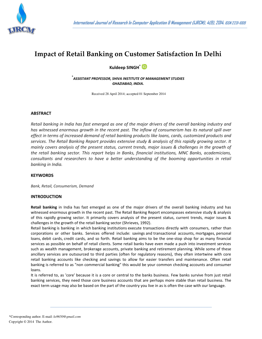 research paper on retail banking in india