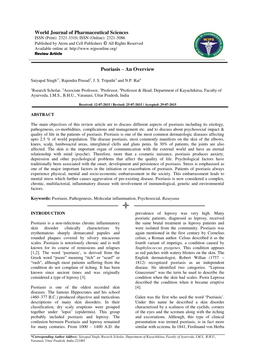 psoriasis patient information pdf)