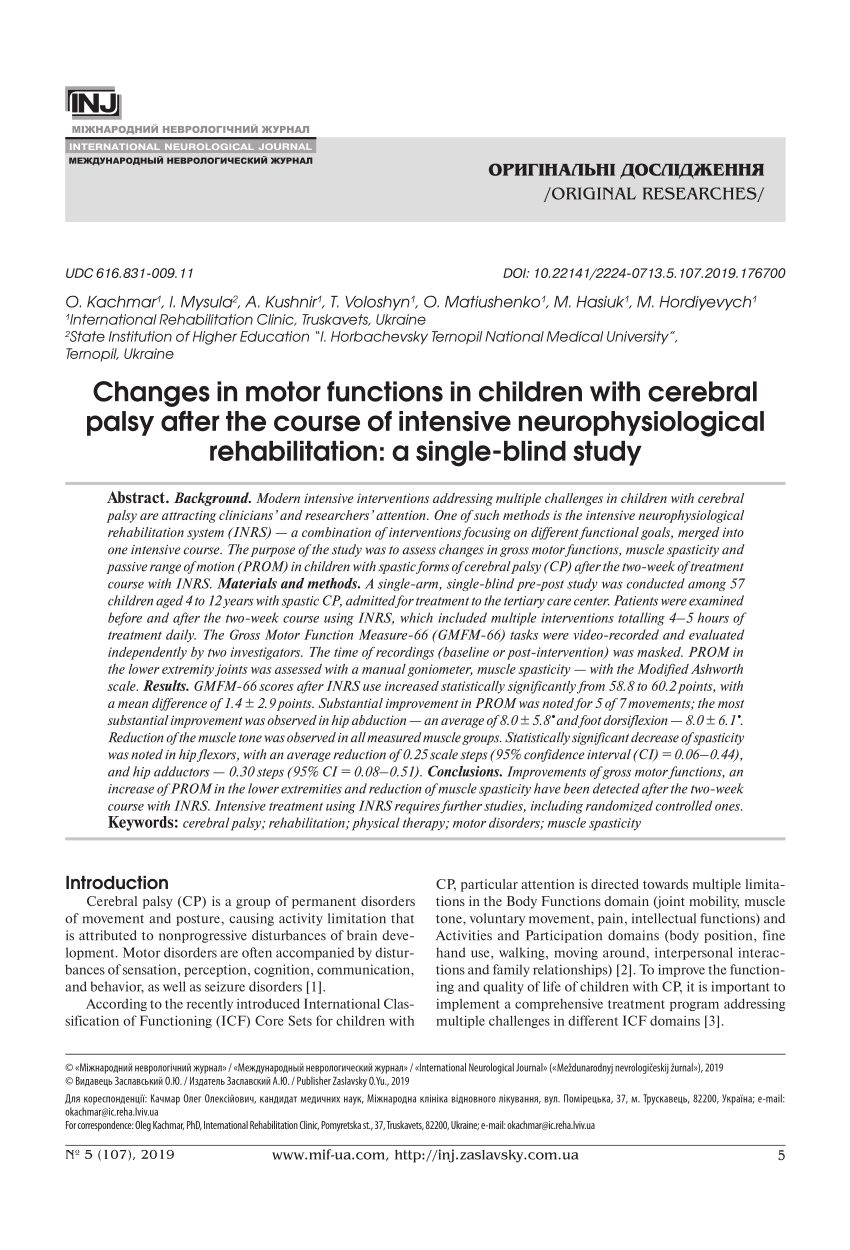 PDF) Changes in motor functions in children with cerebral palsy ...