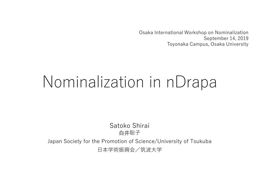 PDF) Nominalization in nDrapa