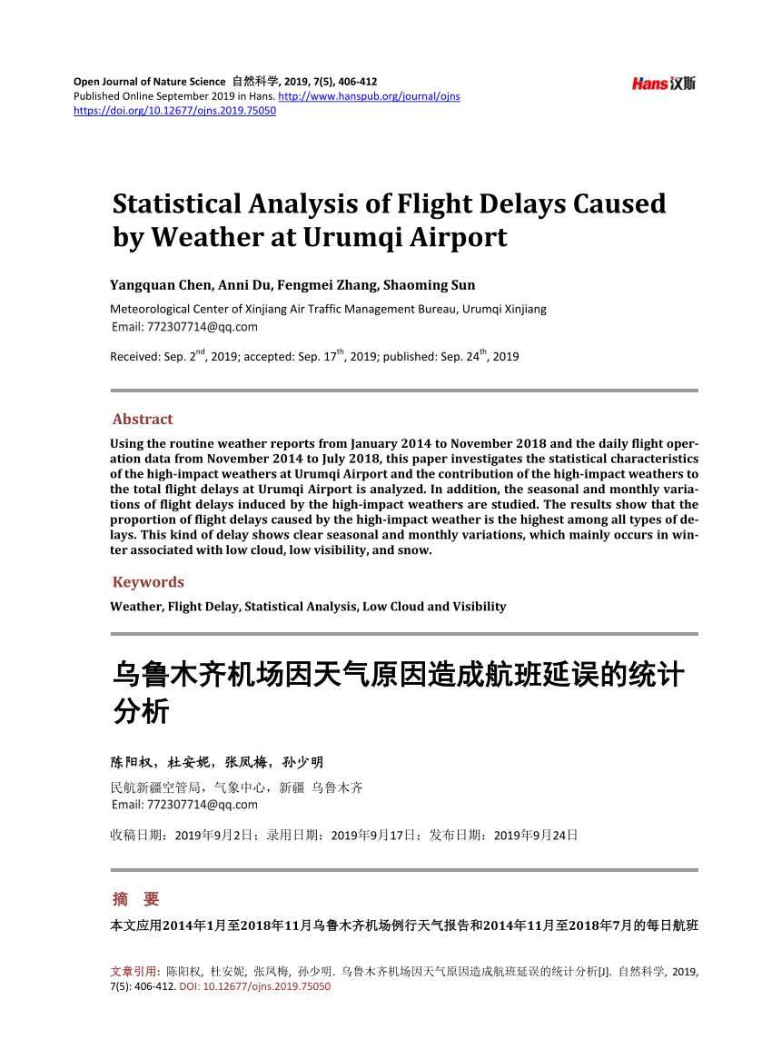 Pdf Statistical Analysis Of Flight Delays Caused By Weather At Urumqi Airport