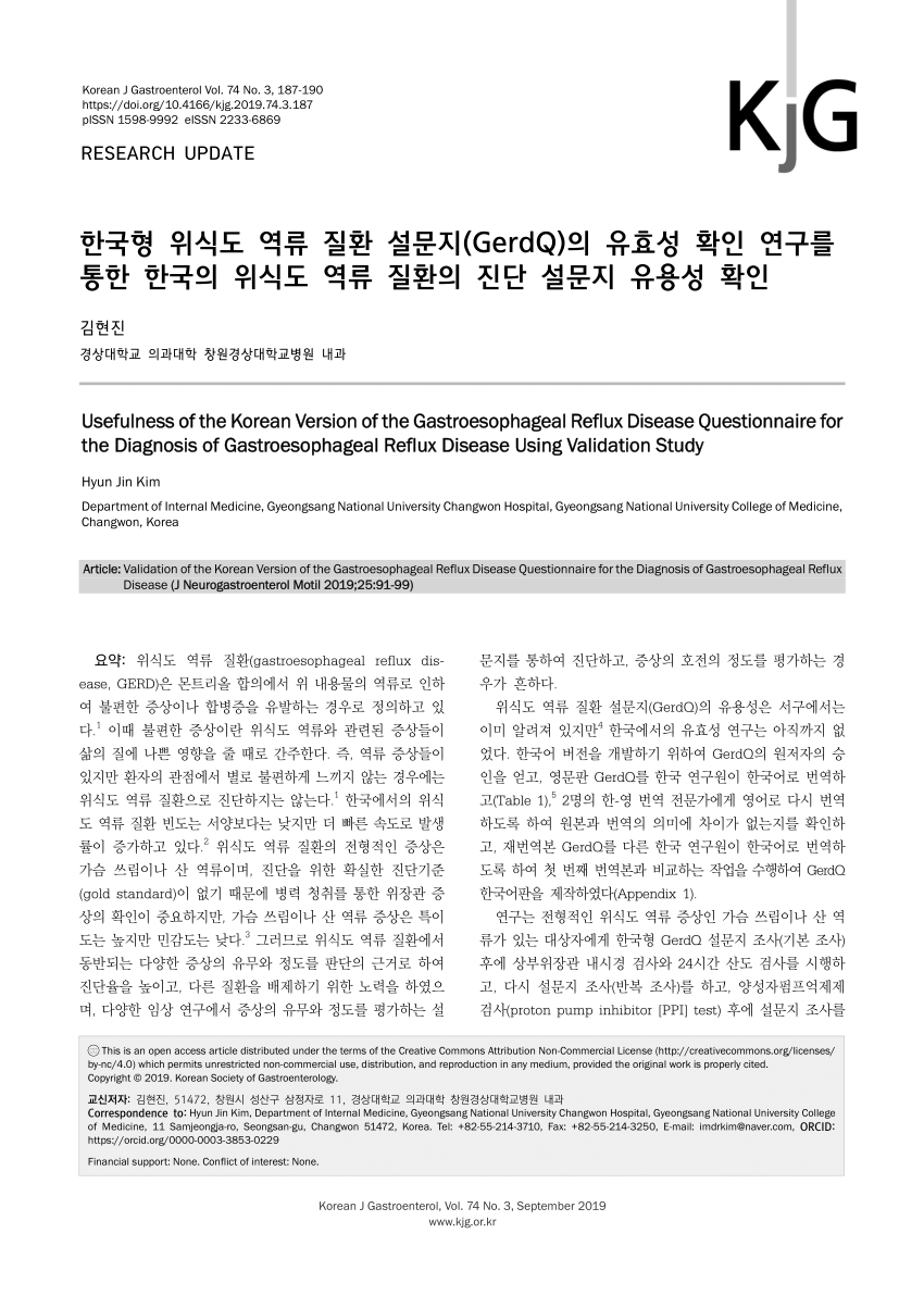 (PDF) Usefulness of the Korean Version of the ...