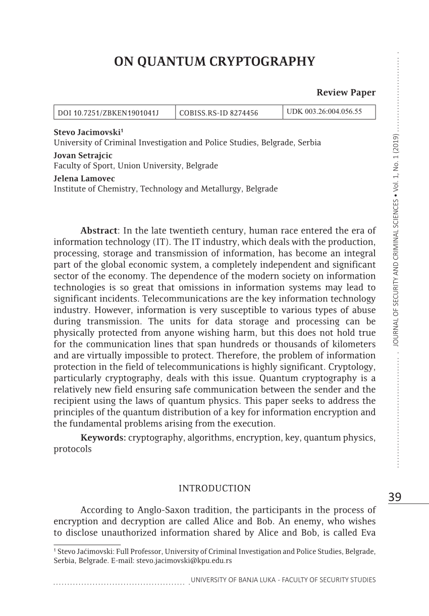 latest research papers in quantum cryptography