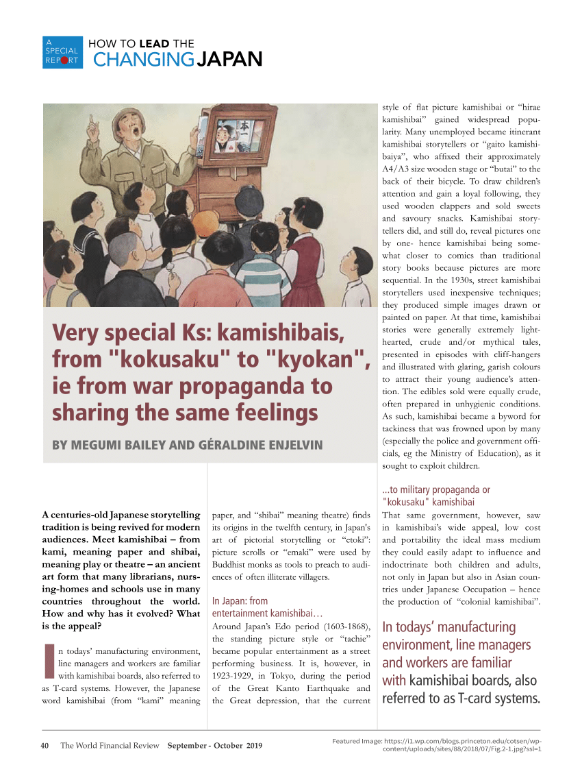 PDF) Very special Ks: kamishibais, from kokusaku to kyokan, ie
