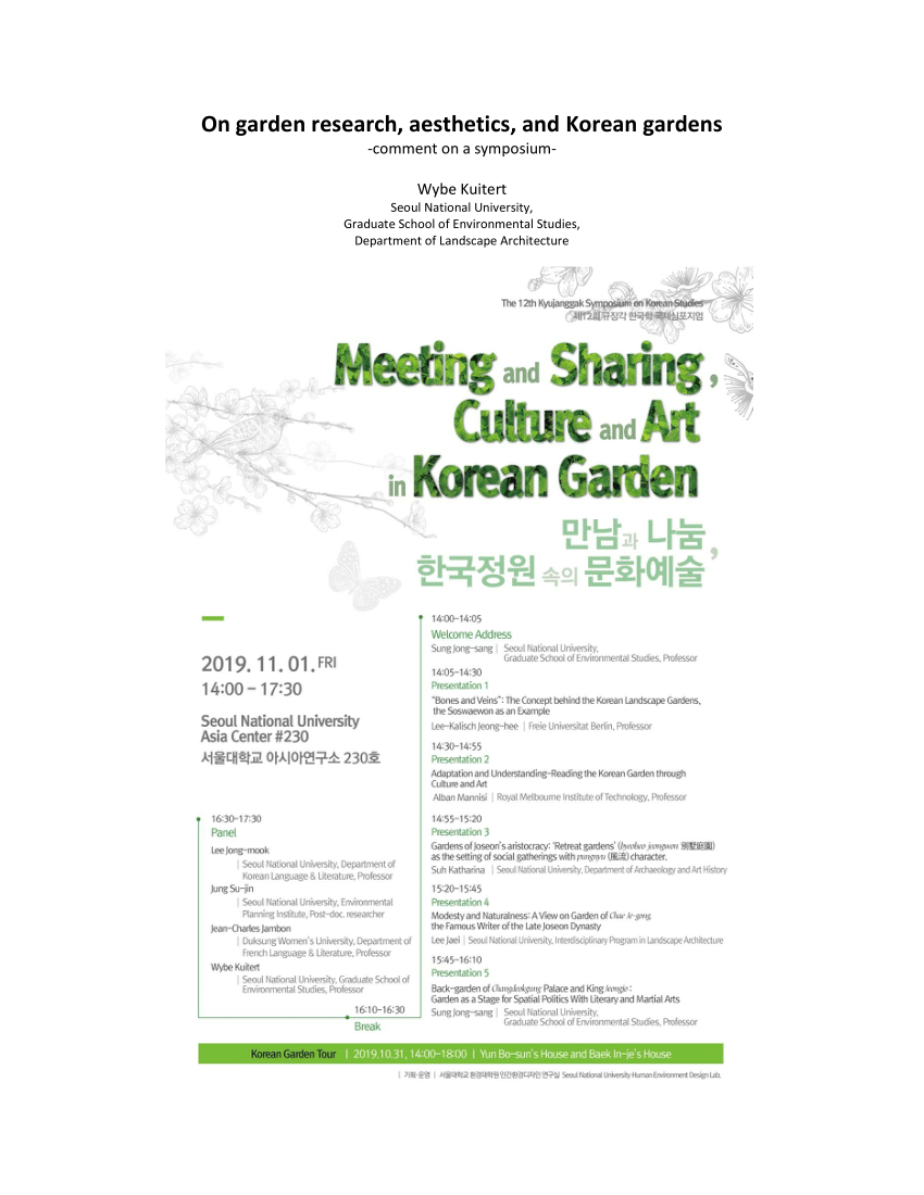 Pdf On Garden Research Aesthetics And Korean Gardens Comment