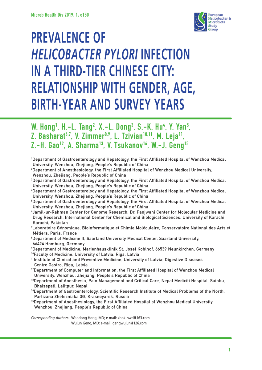 Pdf Prevalence Of Helicobacter Pylori Infection In A Third Tier Chinese City Relationship With Gender Age Birth Year And Survey Years