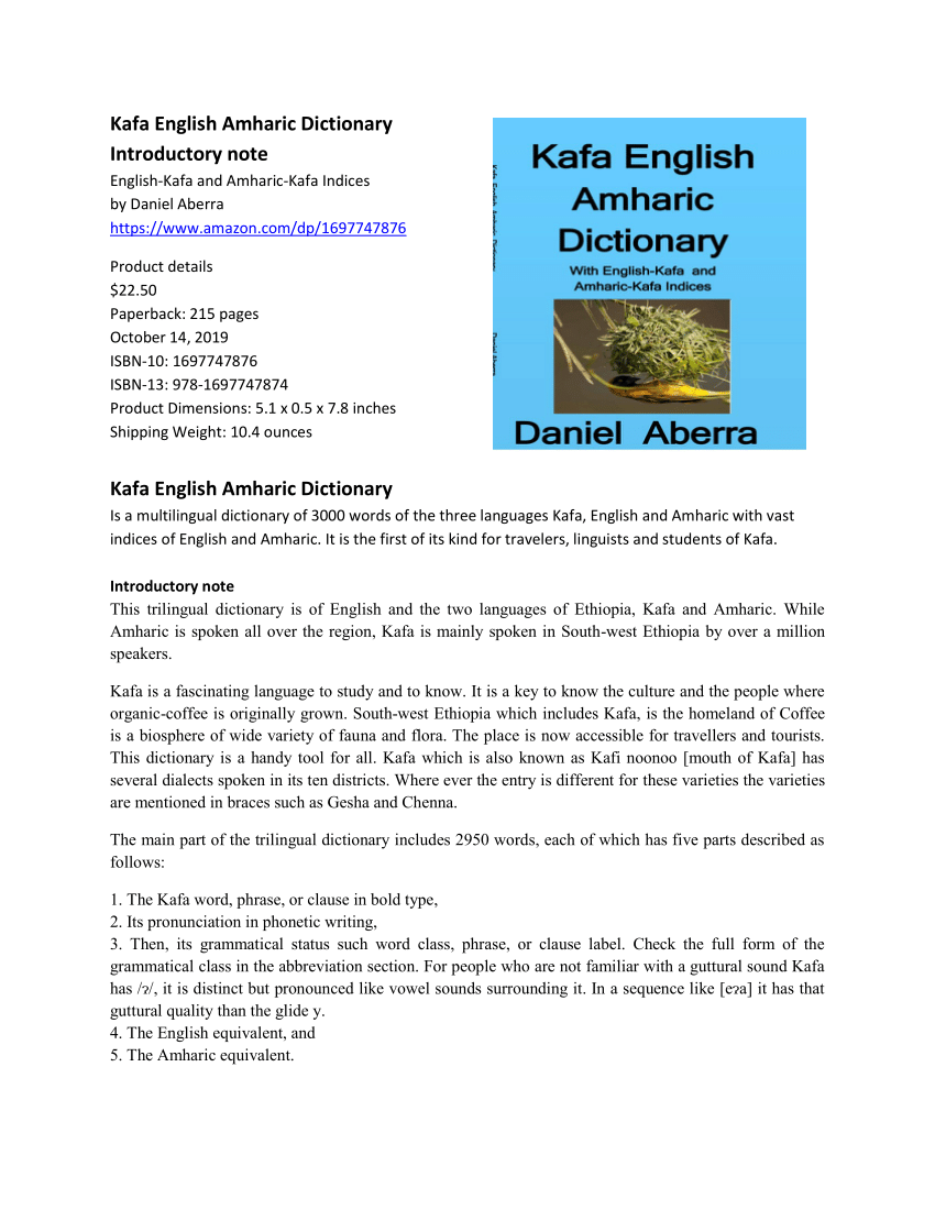 english amharic dictionary free download pdf