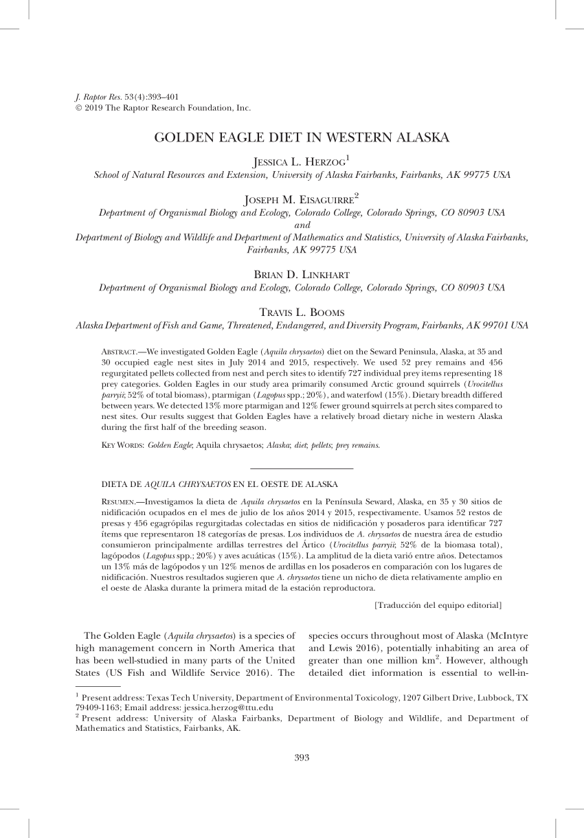 Bird Species Projected To Incur The Greatest Gain Or Loss Of Their Download Scientific Diagram