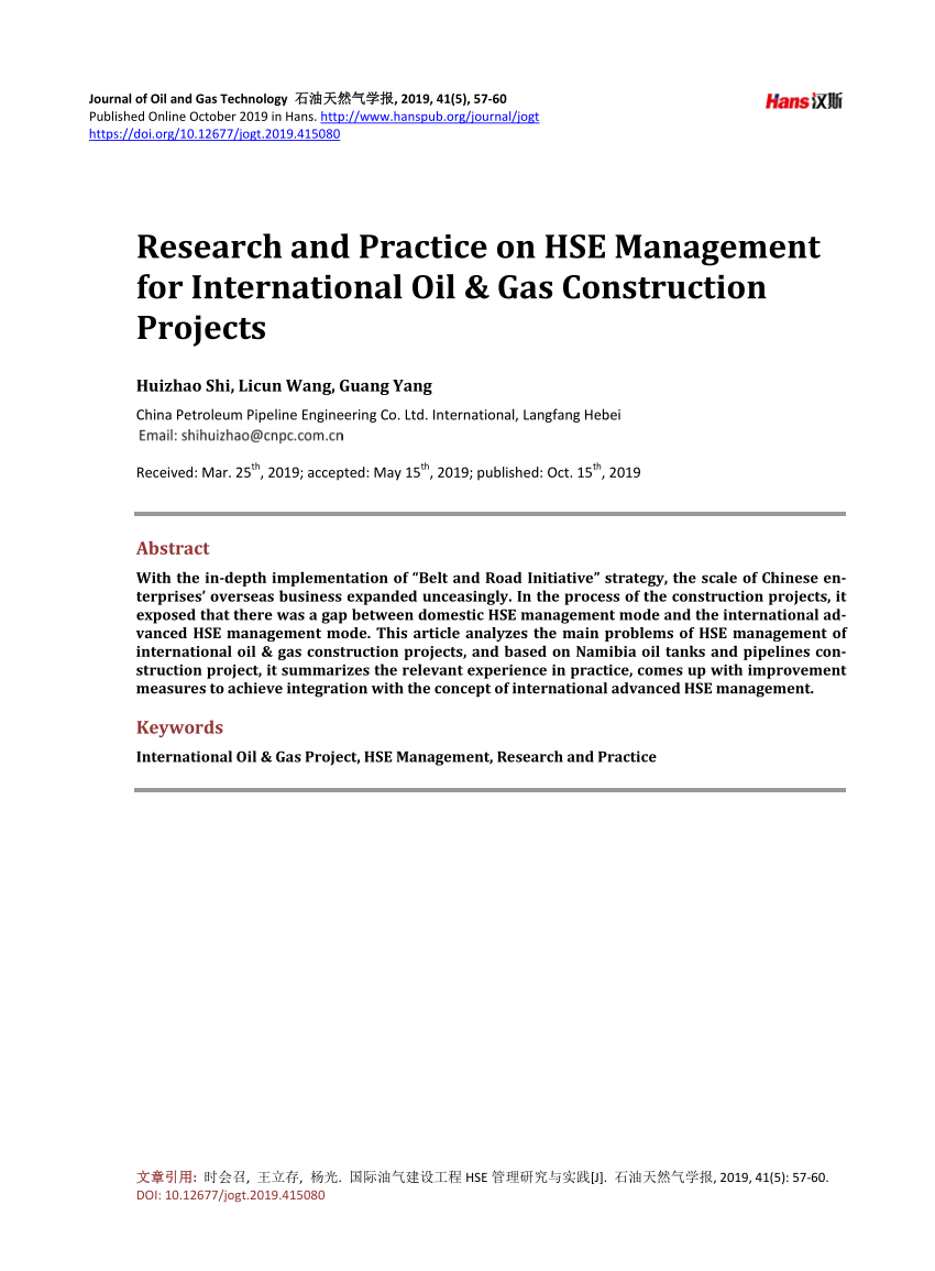 (PDF) Research and Practice on HSE Management for International Oil