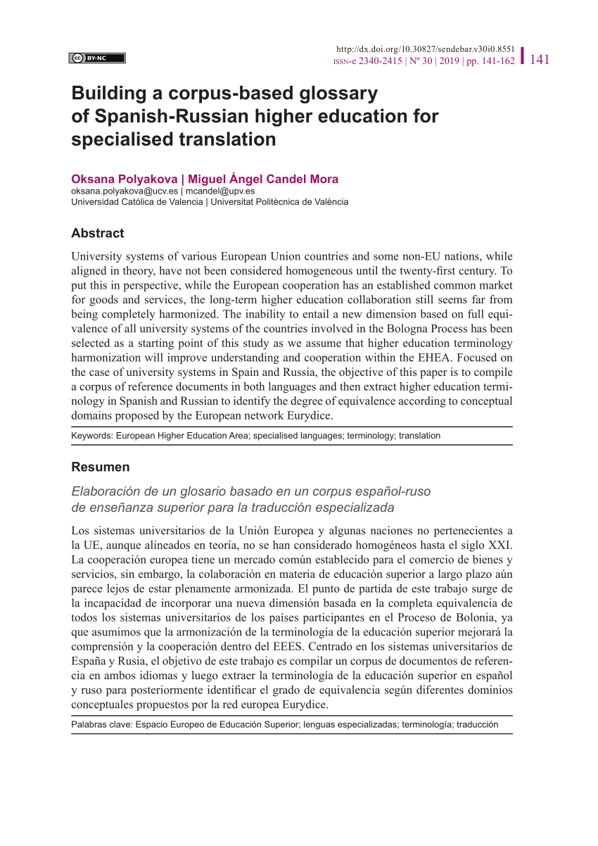 Pdf Elaboracion De Un Glosario Basado En Un Corpus Espanol Ruso De Ensenanza Superior Para La Traduccion Especializada