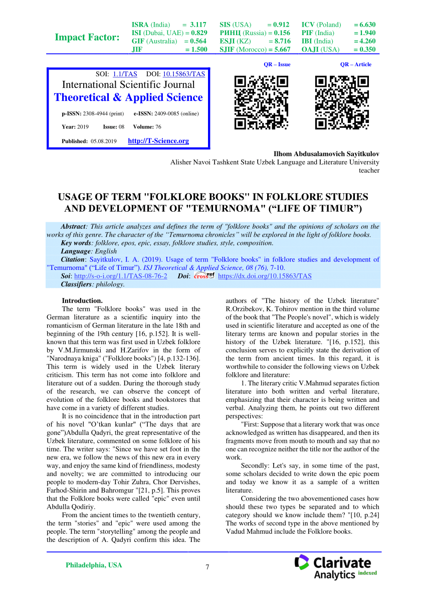 (PDF) Impact Factor