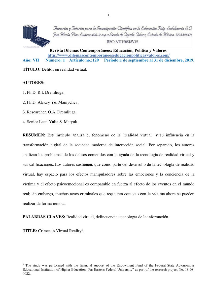 CIS-VR Questions Exam