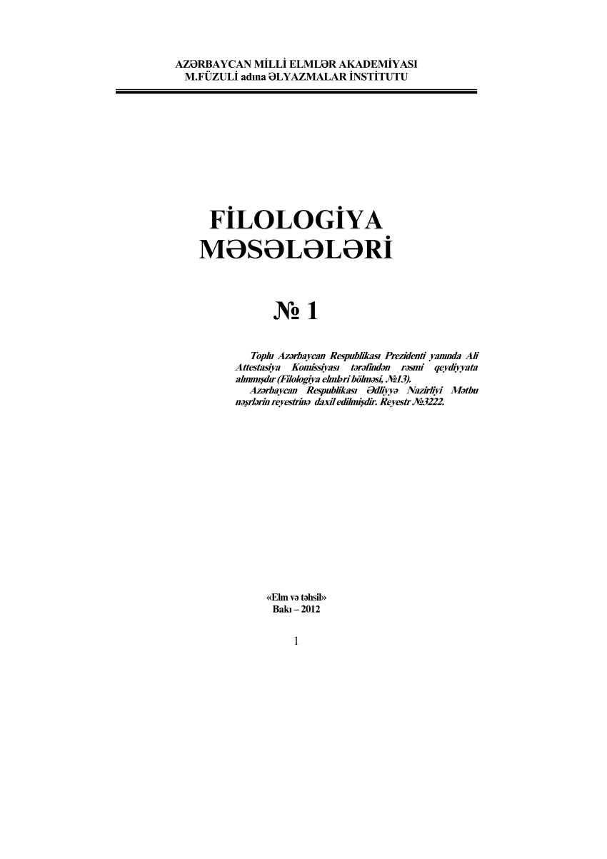 PDF) GLOSS OF FOLK MELODIES. Filologiya masalalari.