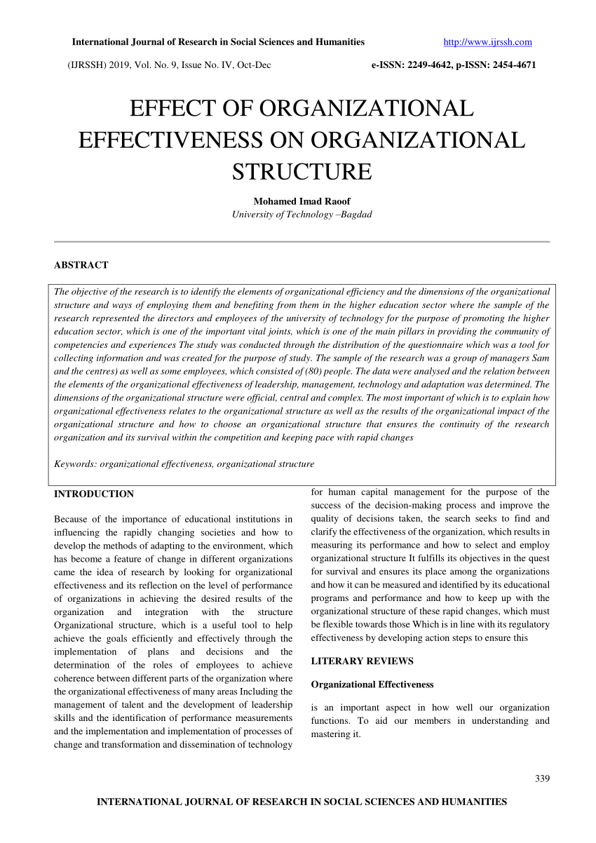 research paper organizational effectiveness
