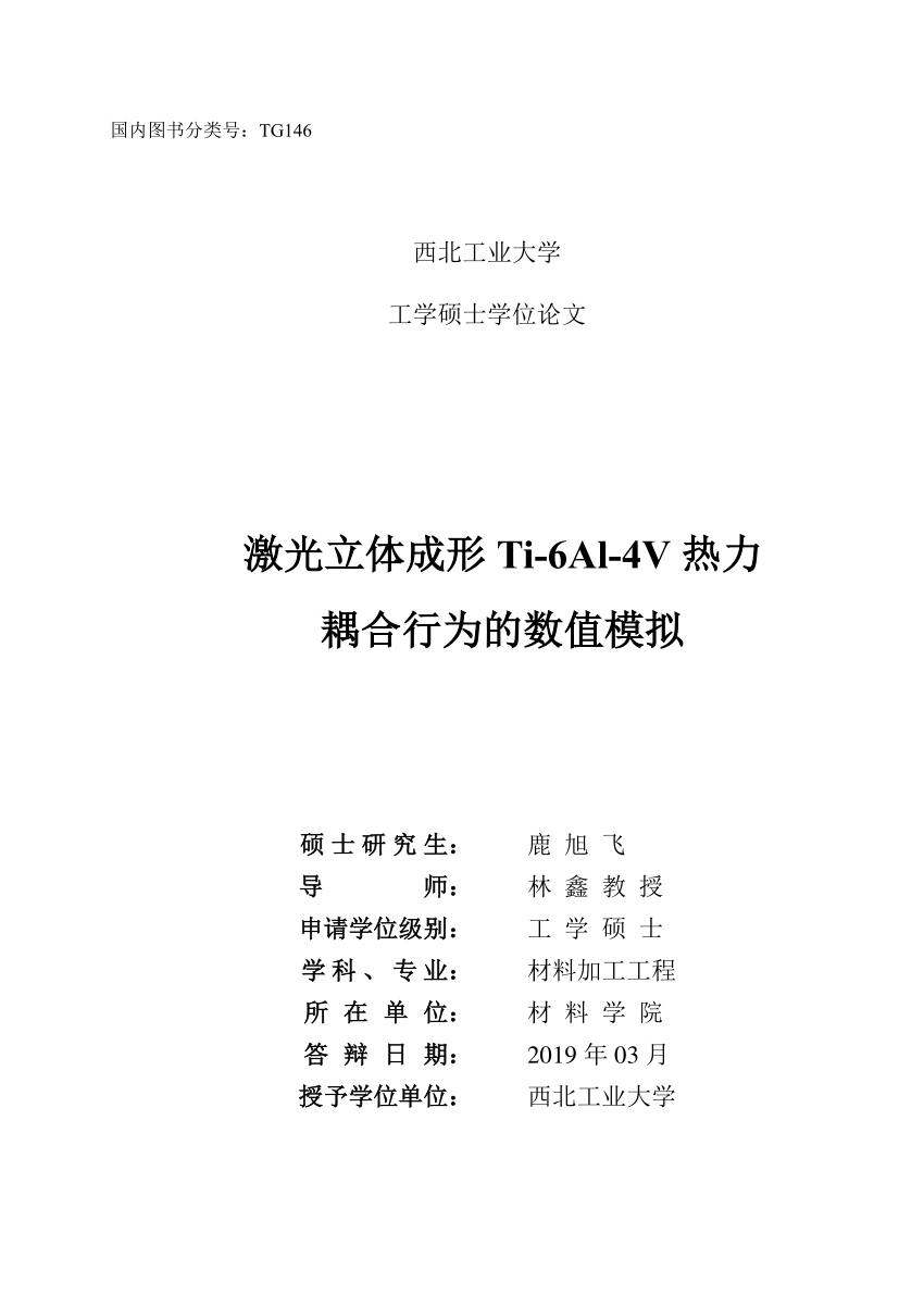 コード 201-100 ヒロチー商事 - 通販 - PayPayモール 大西測定(株) OSS