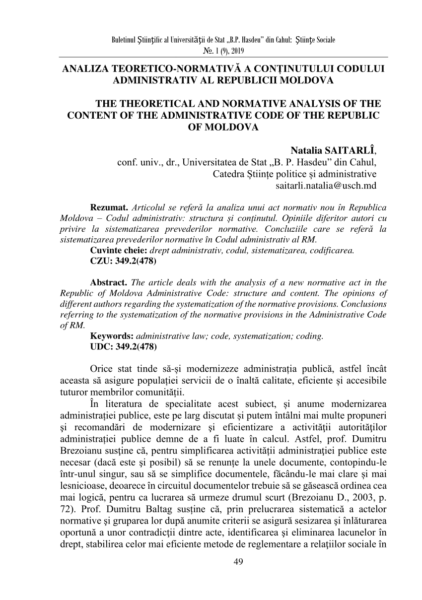 busy convertible Elastic PDF) ANALIZA TEORETICO-NORMATIVĂ A CONȚINUTULUI CODULUI ADMINISTRATIV AL  REPUBLICII MOLDOVA