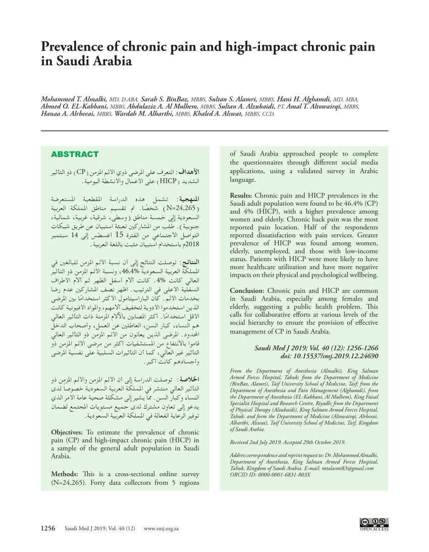 Pdf Prevalence Of Chronic Pain And High Impact Chronic Pain In Saudi Arabia