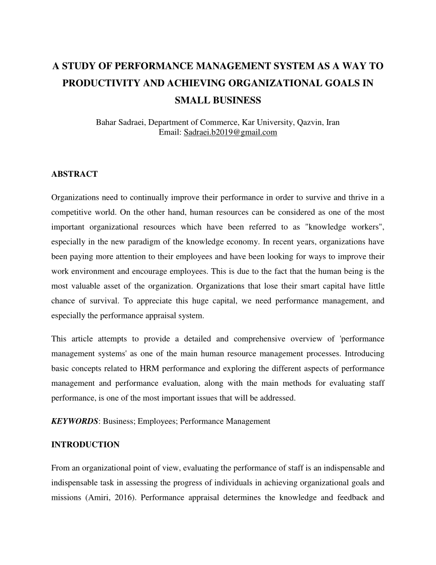 performance management research thesis