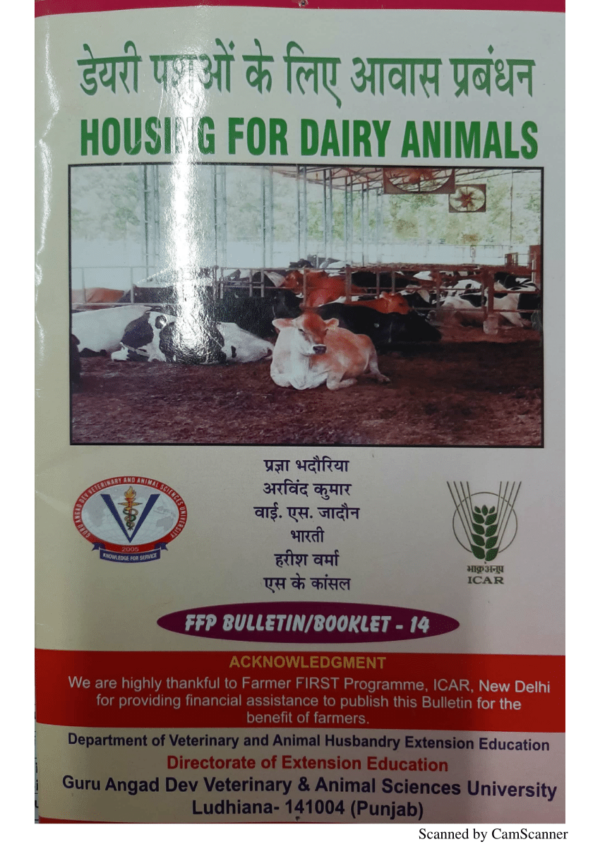 PDF) Housing For Dairy Animals (In Hindi|)