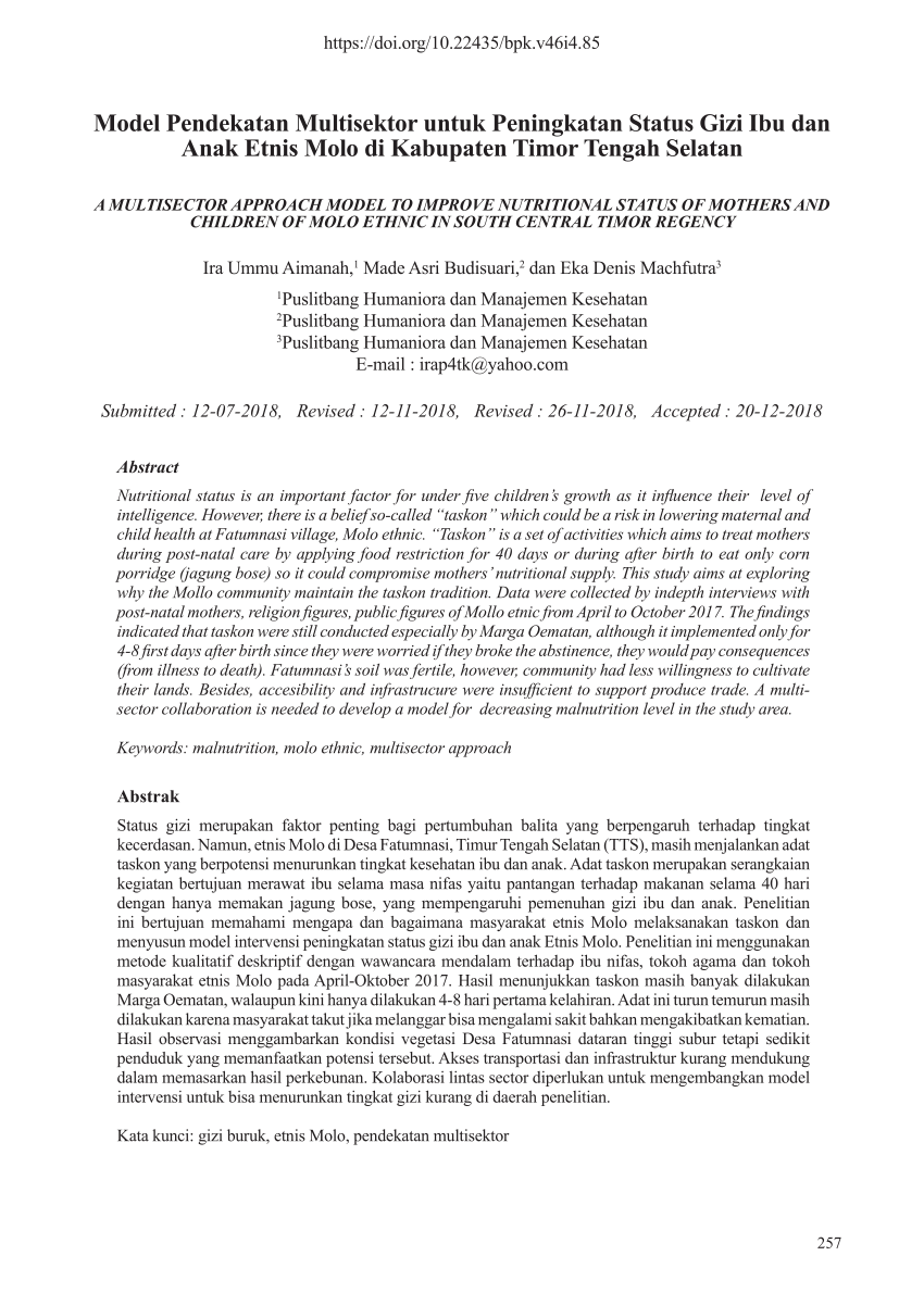 Map The Democratic Republic Of Congo Provinces And Location Of Bwamanda Download Scientific Diagram