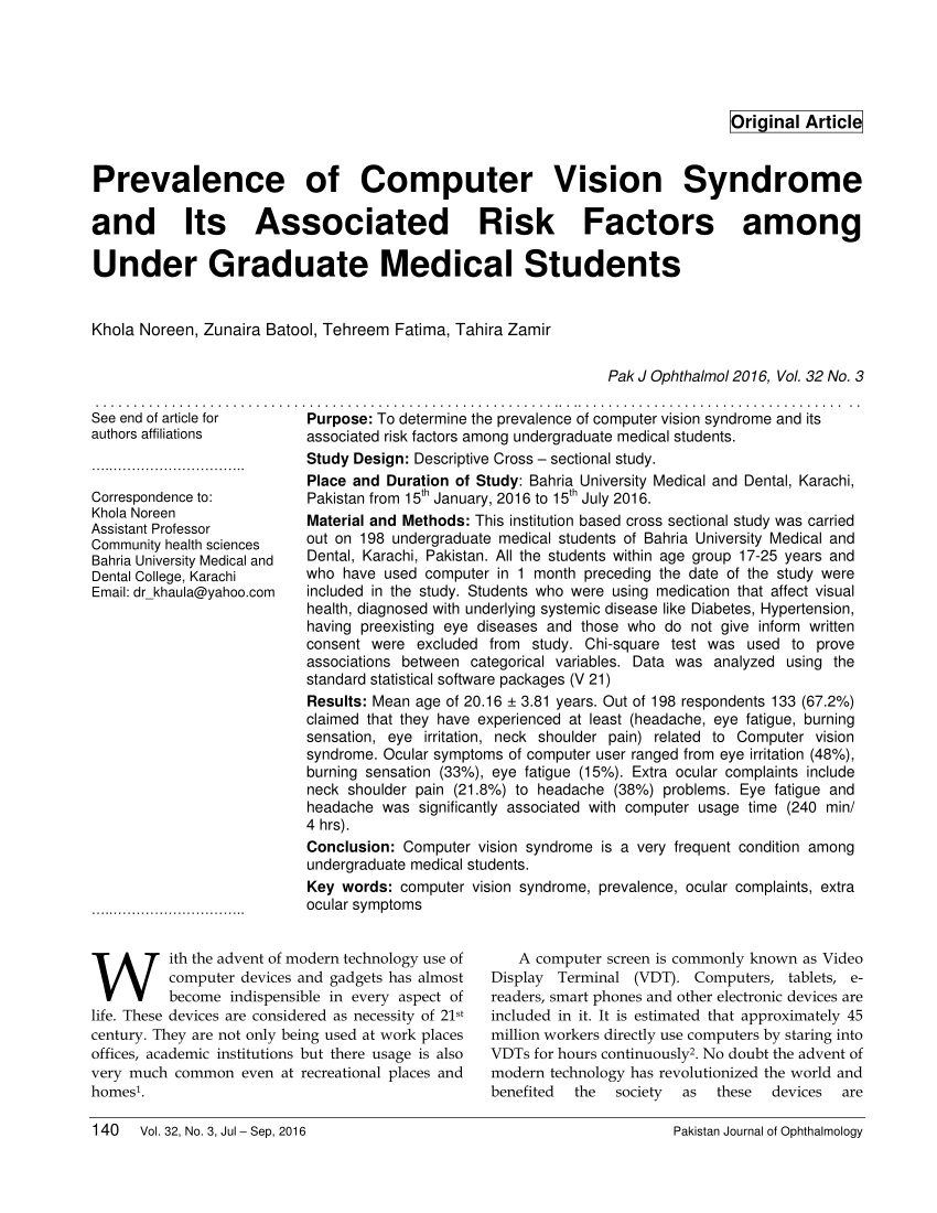 research study on computer vision syndrome