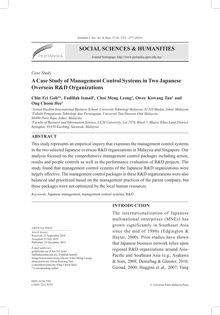 case study on controlling in management