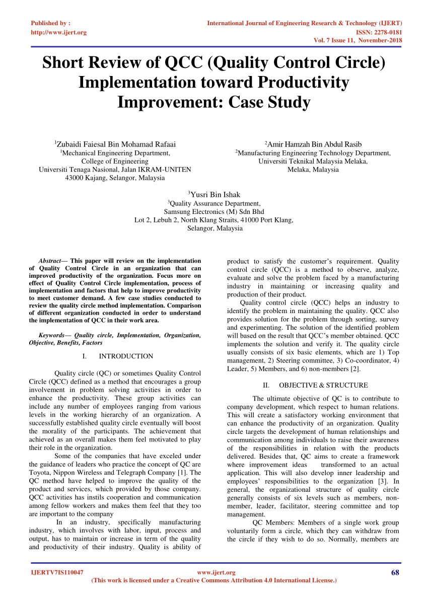 quality circle case study pdf
