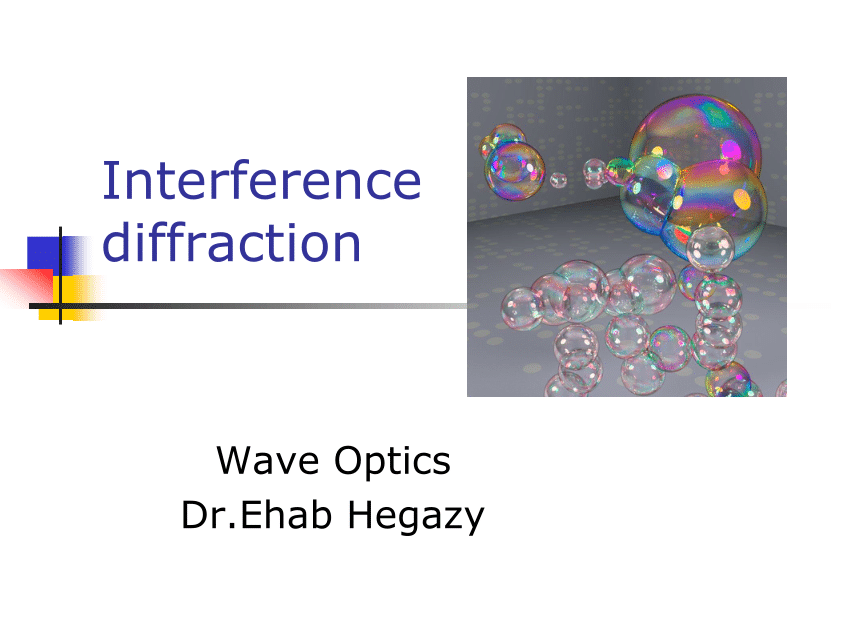 diffraction wave optics