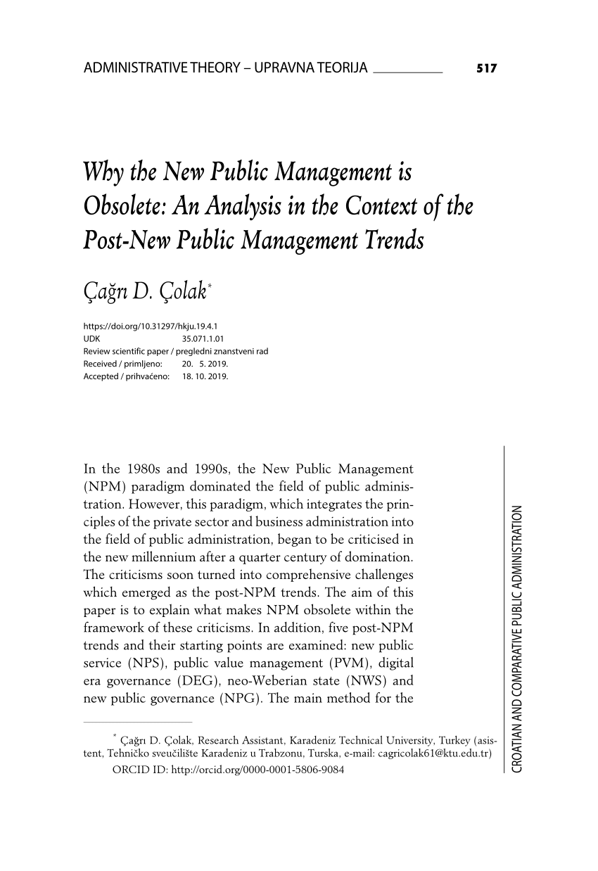research articles on public management